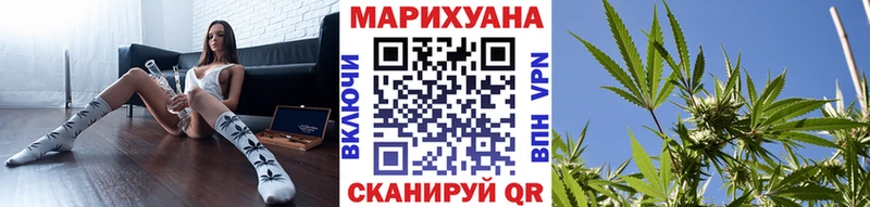 Купить Гашиш МАРИХУАНА АМФ Меф КОКАИН Могоча