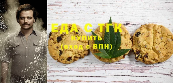 прущий лед Верхний Тагил