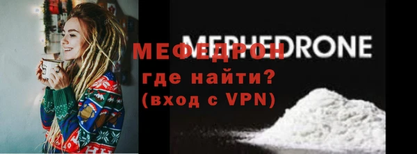 кокаин премиум Белоозёрский