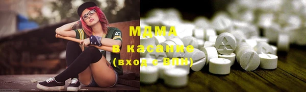 кокаин премиум Белоозёрский