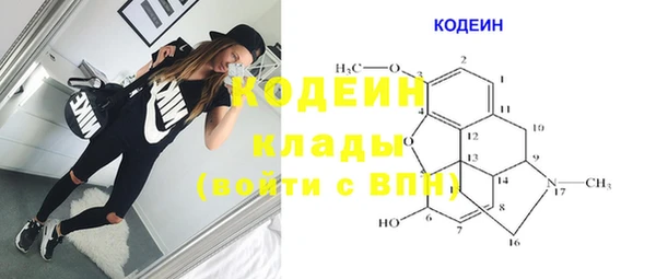 дистиллят марихуана Беломорск