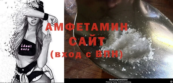 кокаин премиум Белоозёрский