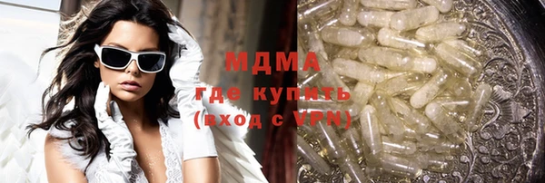 спайс Богданович
