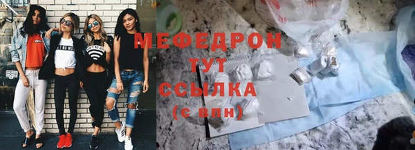 кокаин премиум Белоозёрский