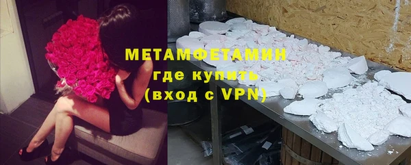 дистиллят марихуана Беломорск