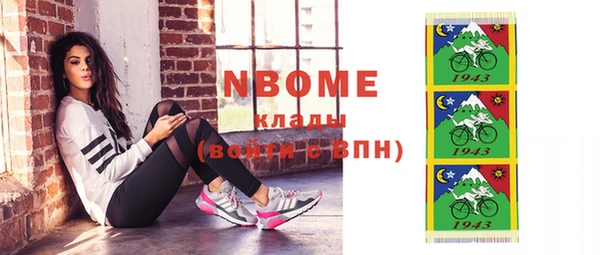 спайс Богданович
