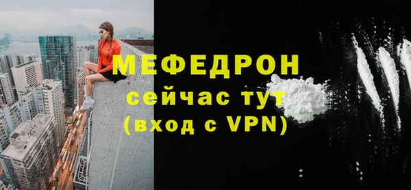 дистиллят марихуана Беломорск