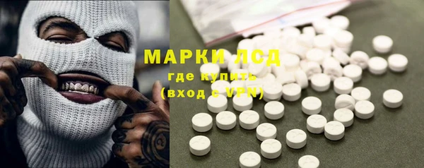 кокаин премиум Белоозёрский
