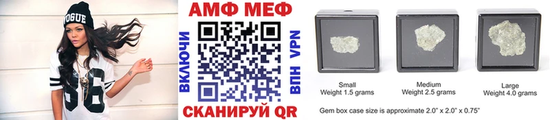 Купить закладки  Могоча  МЕТАМФЕТАМИН витя 